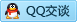 QQ在线咨询790623407